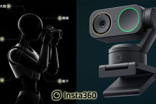 Китайский бренд Insta360 объявил о создании автономных роботов-фотографов Cameraman