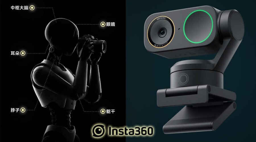 Китайский робот фотограф Cameraman от бренда Insta360